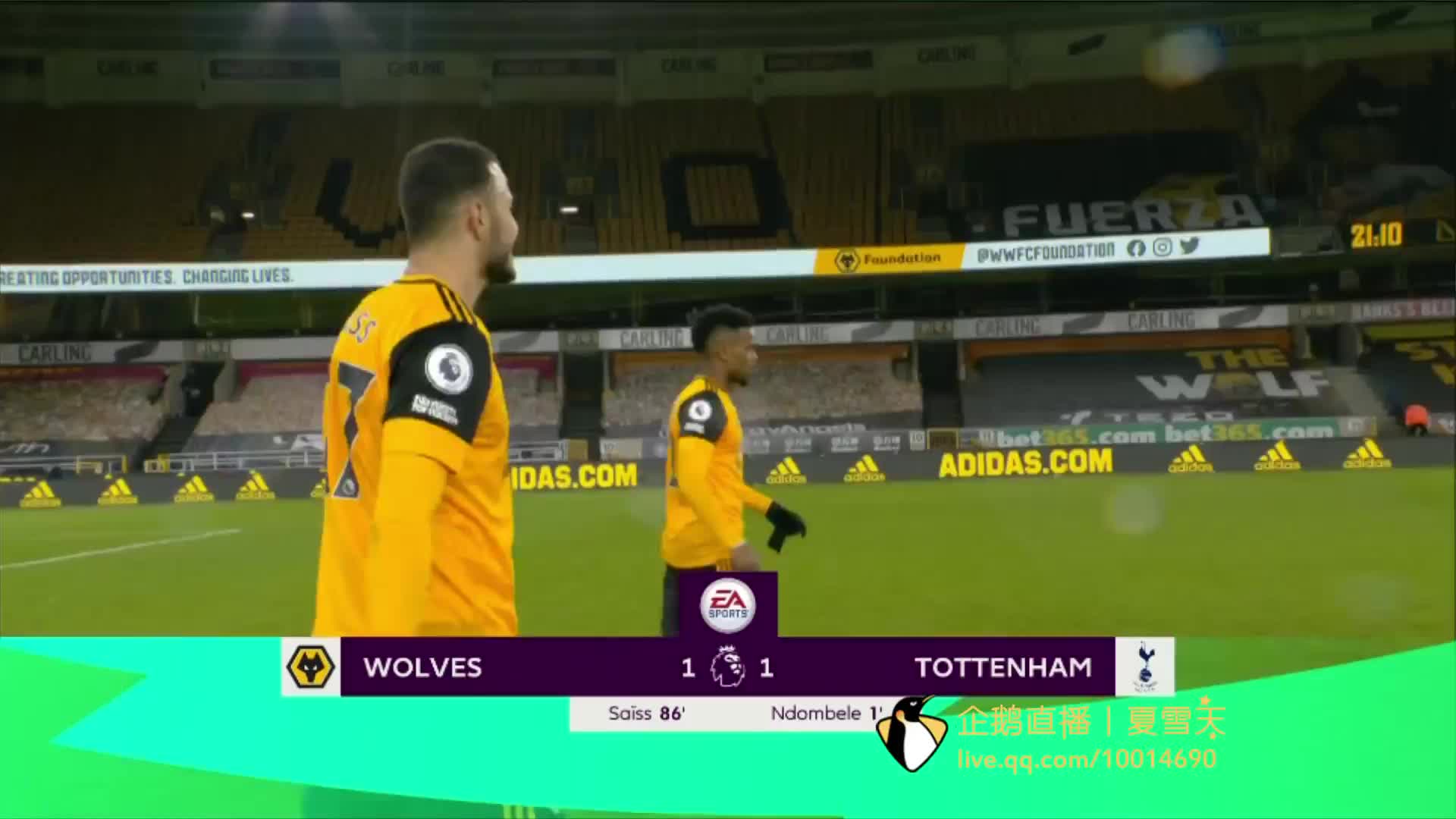 队的双重加 队的双重加