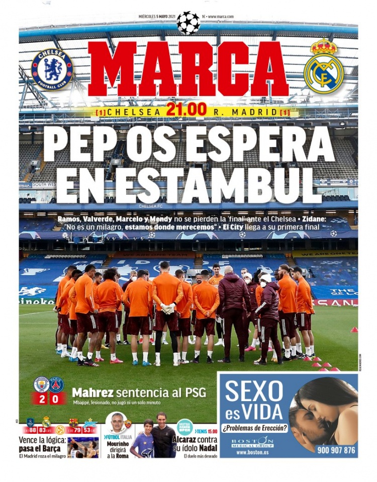 争夺向来激 争夺向来激